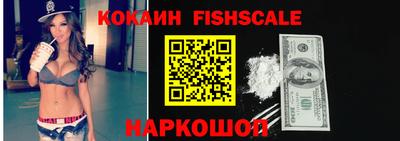 амф Балашиха