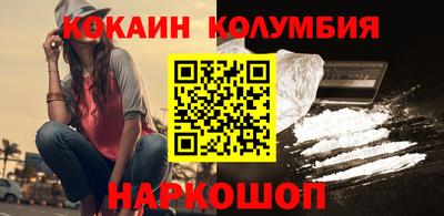 скорость mdpv Балахна