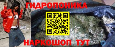 мефедрон Беслан