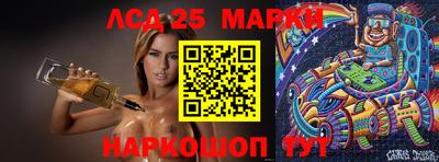 мефедрон Беслан