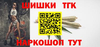 первитин Берёзовский