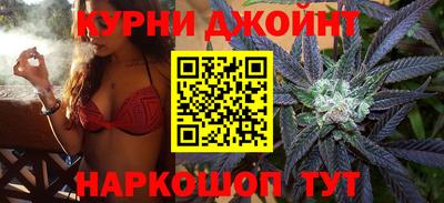 мефедрон Беслан