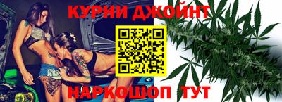 кристаллы Балаково