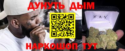 первитин Берёзовский