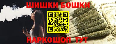 амф Балашиха