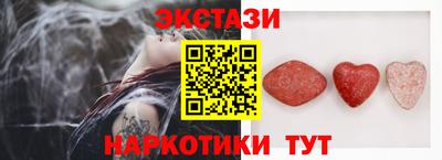 первитин Берёзовский
