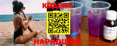 амф Балашиха