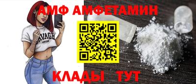 скорость mdpv Балахна