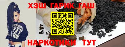 первитин Берёзовский