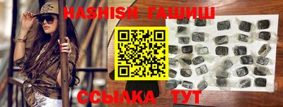 первитин Берёзовский