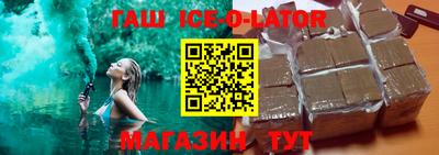 винт Бийск