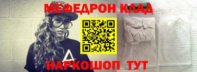 первитин Берёзовский